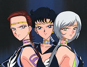 The Sailor Star Lights Are Here!